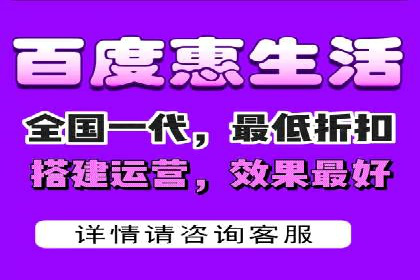 抖音信息流广告：品牌曝光的新利器