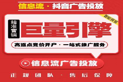 百度推广公司案例研究：从失败中汲取经验，实现华丽转身